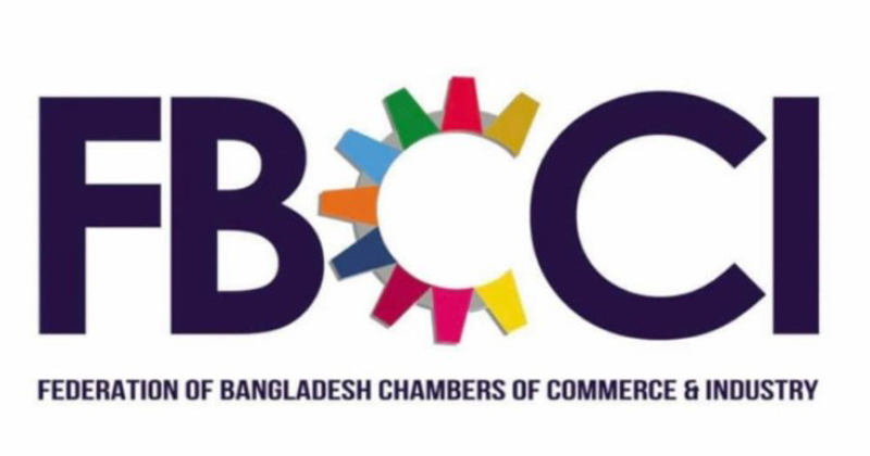 FBCCI Election: 32 loan and tax defaulters' nominations cancelled