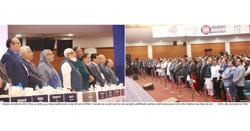Make country's economy stronger, PM tells businessmen