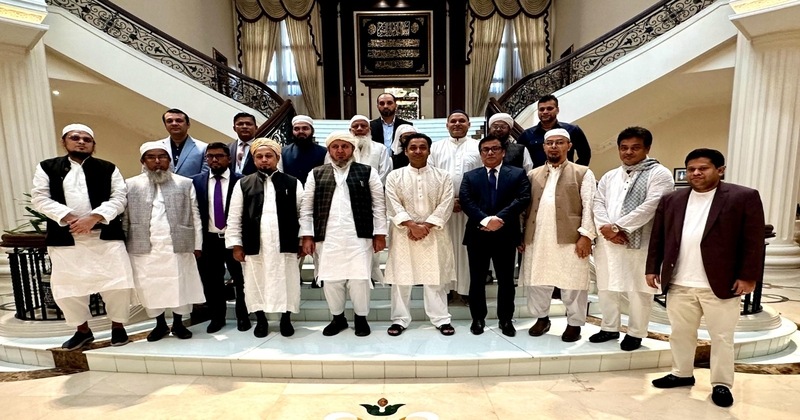 International Islamic scholars meet Bashundhara MD