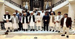 International Islamic scholars meet Bashundhara MD