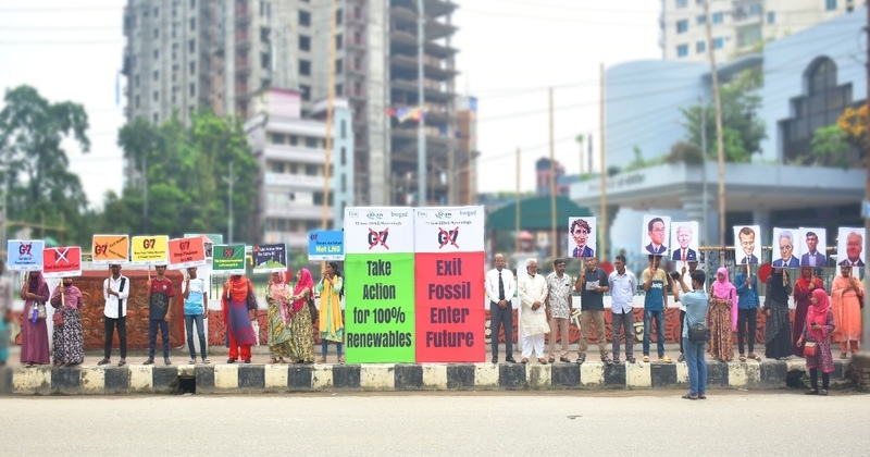 Mymensingh Civil Society Demands G-7 Leaders to Stop Investing in Fossil Fuels