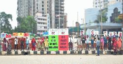 Mymensingh Civil Society Demands G-7 Leaders to Stop Investing in Fossil Fuels