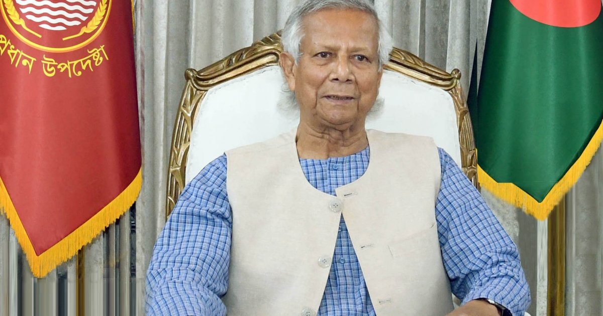 Yunus gets emotional reflecting on 1974 famine