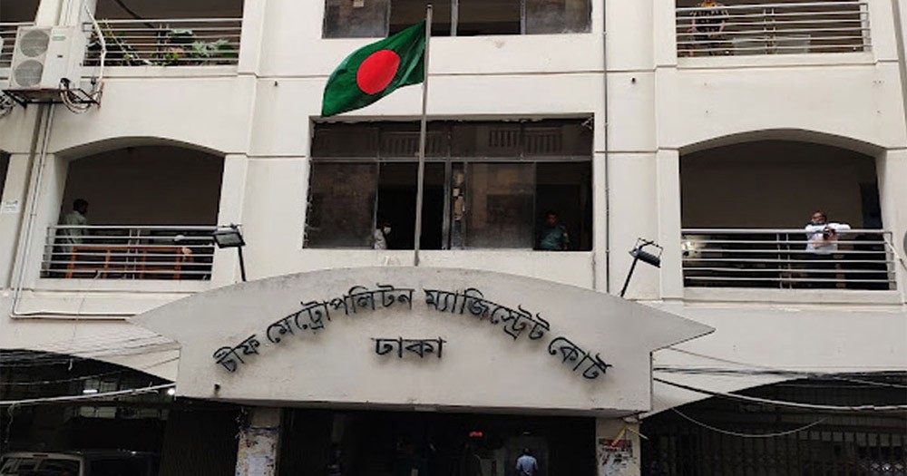 Attempted Murder Case Filed Against Mamunur Rashid, Chanchal, Shawon and 201 Others