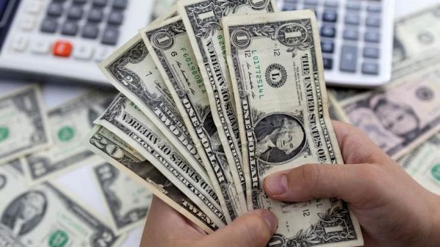 $1.88 Billion ACU Payment Made, Reserves Remain Above $20 Billion

