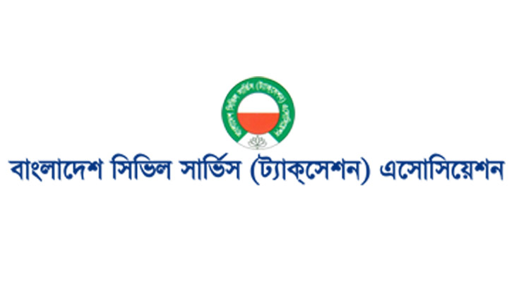 Activities of the Tax Cadre Association Suspended Indefinitely
