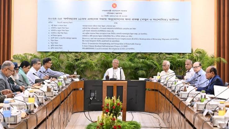 ECNEC Approves 9 Projects Worth Tk 11,851 Crore
