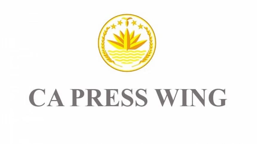 CA press wing debunks reports on FF status cancelation of Mujib, other leaders'