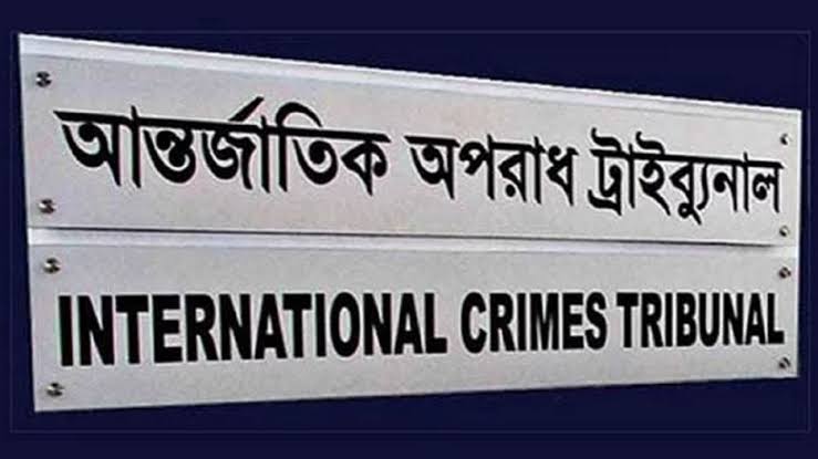 Abu Sayeed murder in Rangpur: Four accused produced before tribunal