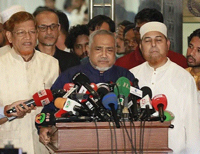 Govt-BNP joint press briefing embarrasses other political parties: Jamaat