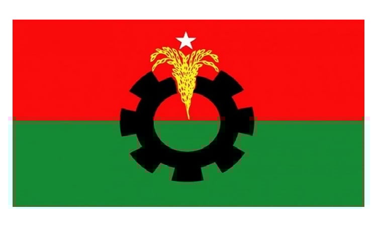 Dhaka North City BNP begins membership renewal programme