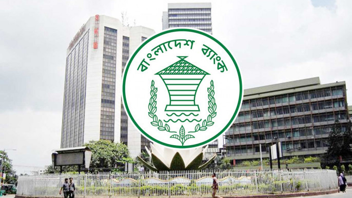 BB injects Tk52,500cr into 12 banks by printing money