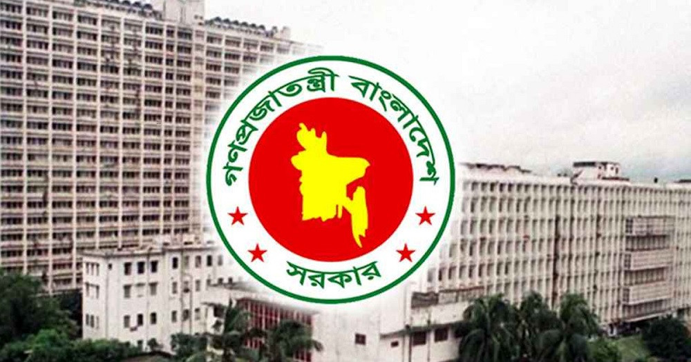 Govt sends 4 top NBR officials into retirement