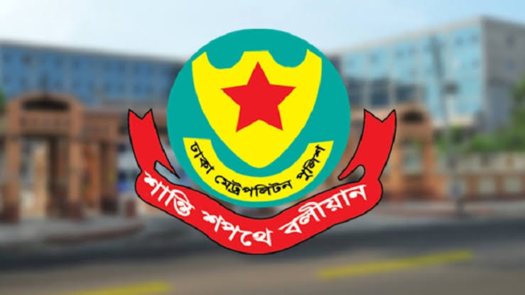 DMP takes integrated security plan for Ashura