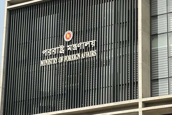 Dhaka to cooperate with Malaysia in terror investigation: MoFA