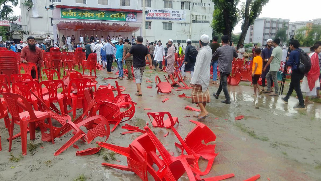 NCP rally in Gopalganj disrupted by violent attack