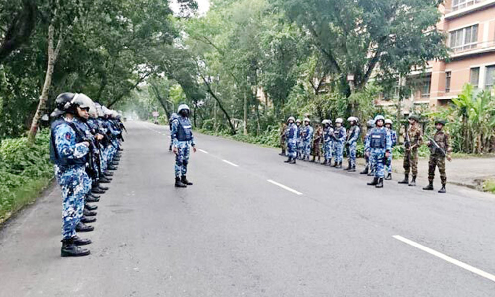 Curfew continues in Gopalganj; NCP's nationwide protests today