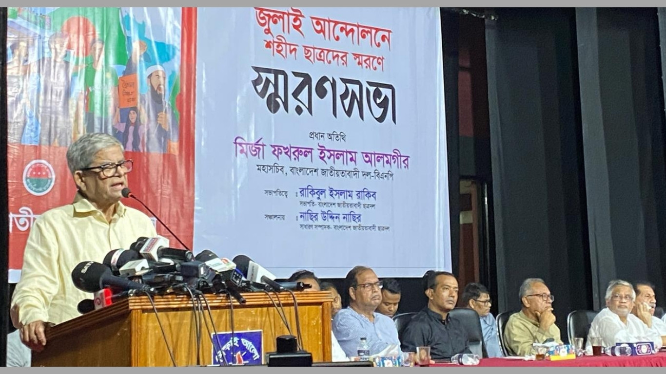 Opportunity to build a new Bangladesh must not be wasted: Fakhrul
