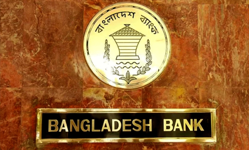 Bangladesh Bank halts dress code directive