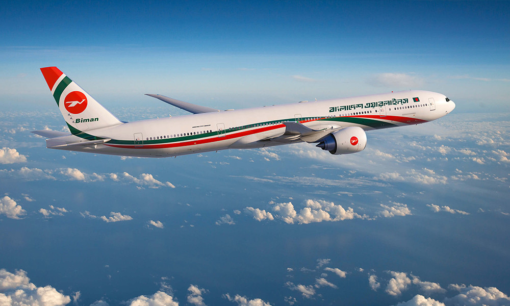 Biman returns to Chattogram airport after technical glitch