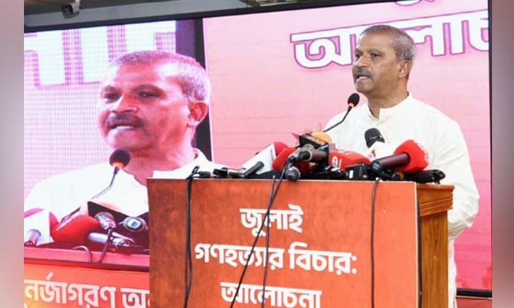 Govt determined to ensure justice: Asif Nazrul