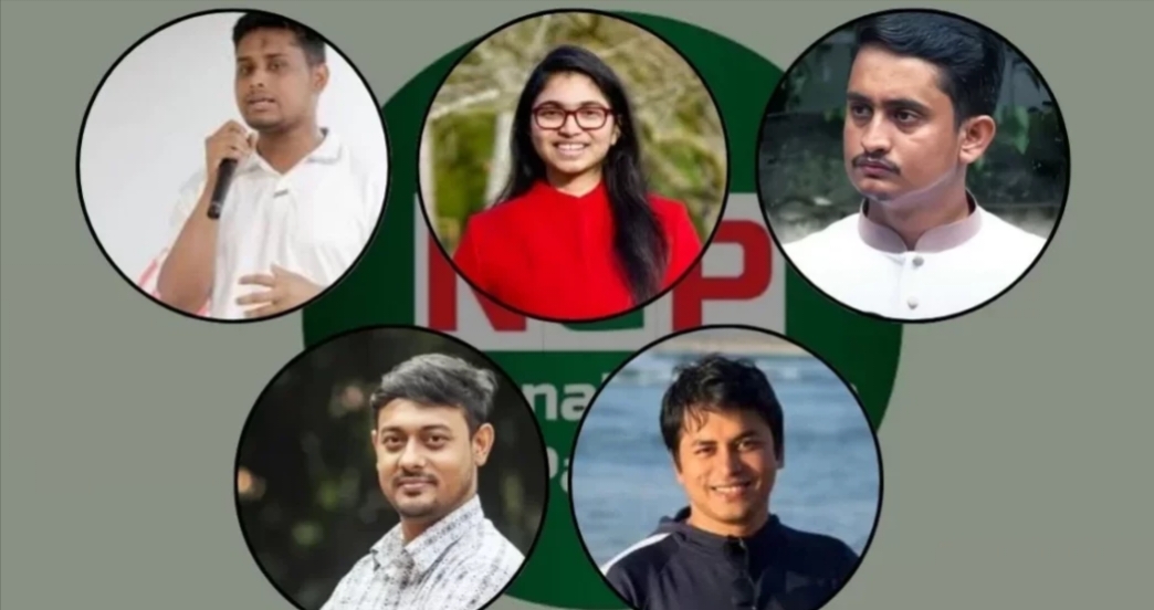 NCP leaders respond to show-cause notices; decision pending