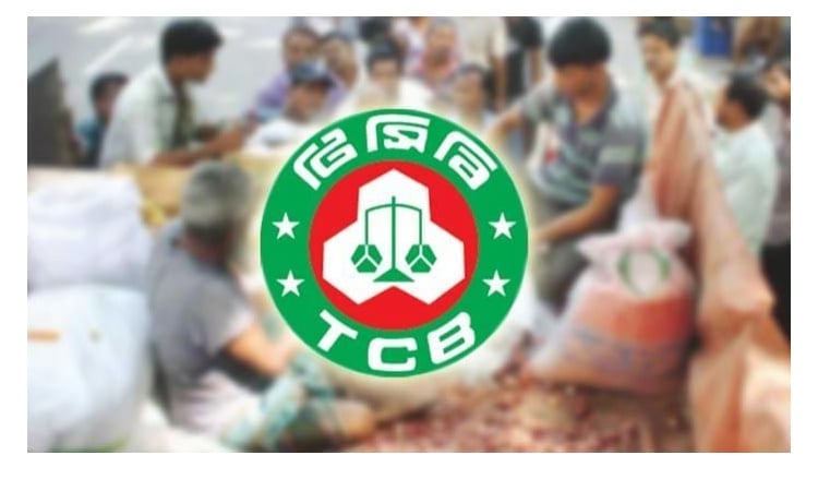 Sale of TCB products through mobile trucks to begin today