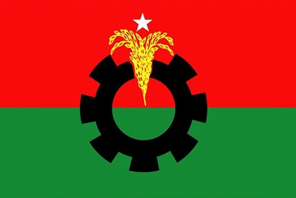 BNP will not fall into any trap