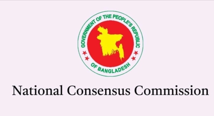 July Charter's final draft sent to parties dropping timeline for implementation 