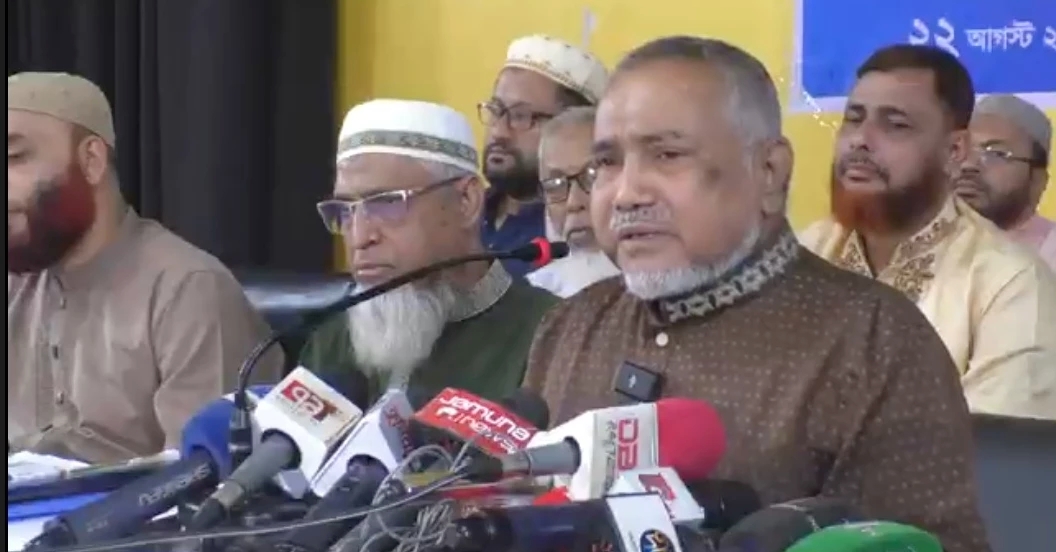 Elections without real reforms undermine public trust: Jamaat leader Taher