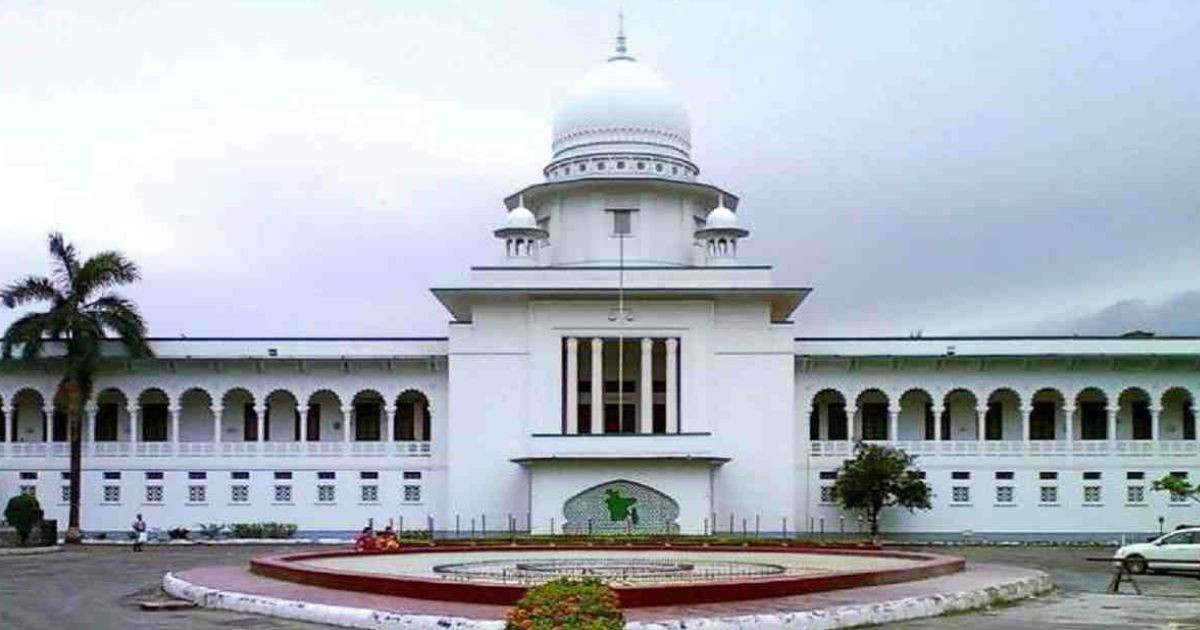 Govt appoints 25 new HC judges