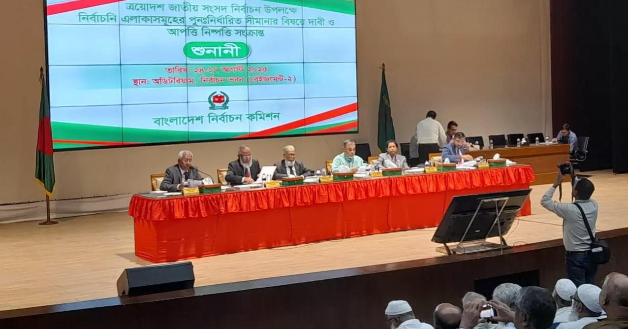 Demarcation talks: Gazipur backs EC; Manikganj, Munshiganj demand more seats