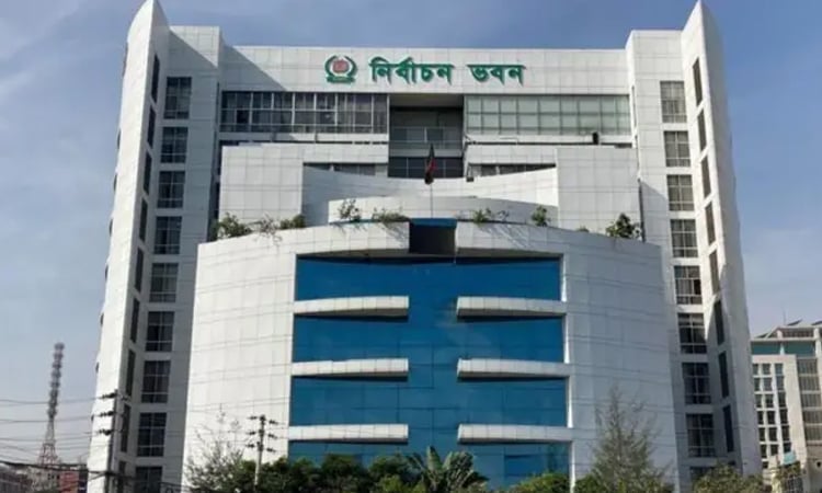 EC begins final round of hearings on re-demarcation of JS seats