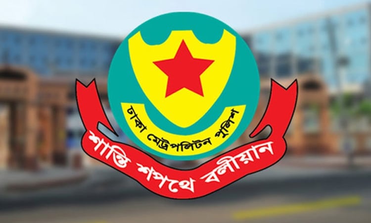 20 crime suspects held in Mohammadpur special operation