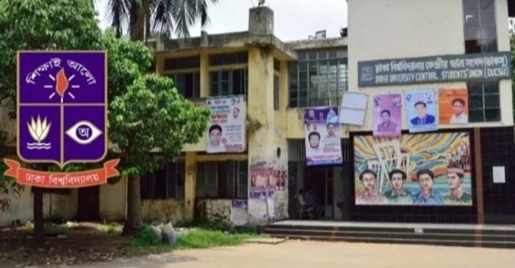 No bar to holding DUCSU election, says SC staying HC order