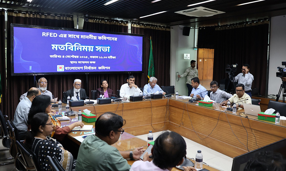 No one stands in place of trust, it’s national crisis: EC Anwarul