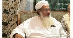 Syed Wasiful Islam declared new Ameer of Bangladesh Tablighi Jamaat