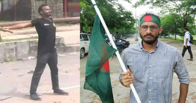 ICT sentences 2 to death, 3 to life in Abu Sayeed murder case