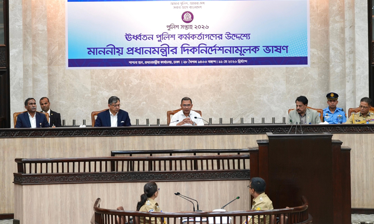 PM instructs police to treat offenders as criminals, not by political identity