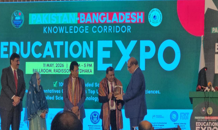 Bangladesh-Pakistan Knowledge Corridor to open new horizon in education: Milon