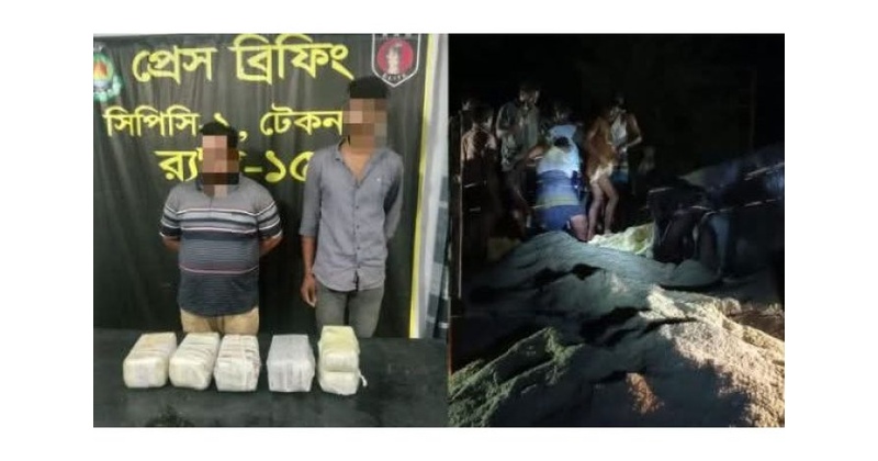 10 lakh yaba pills seized in Teknaf, Two Arrested