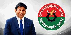 Khulna’s Pride Mohammad Kamruzzaman Appointed 2nd Joint General Secretary of Jubo Dal Central Committee