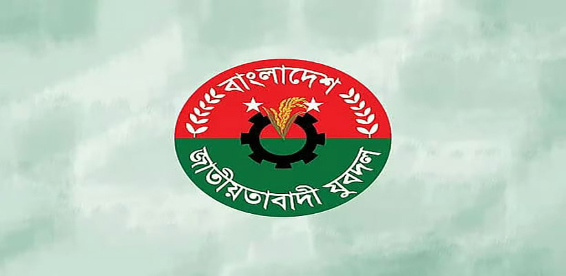 Anger and Controversy Surrounding the Full Jubo Dal Committee, Allegations of Depriving Dedicated Leaders