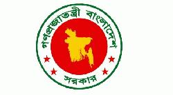 A courageous decision by govt: Administration needs complete overhaul