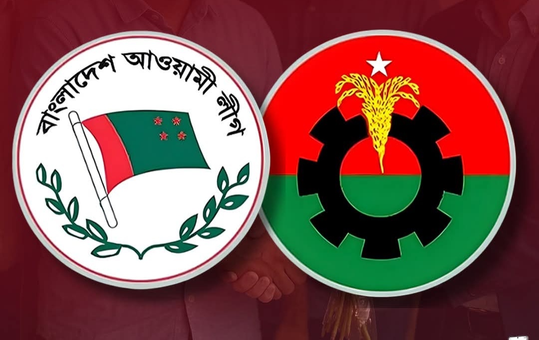 Former Awami League Leaders Regain Political Influence After Joining BNP in Munshiganj