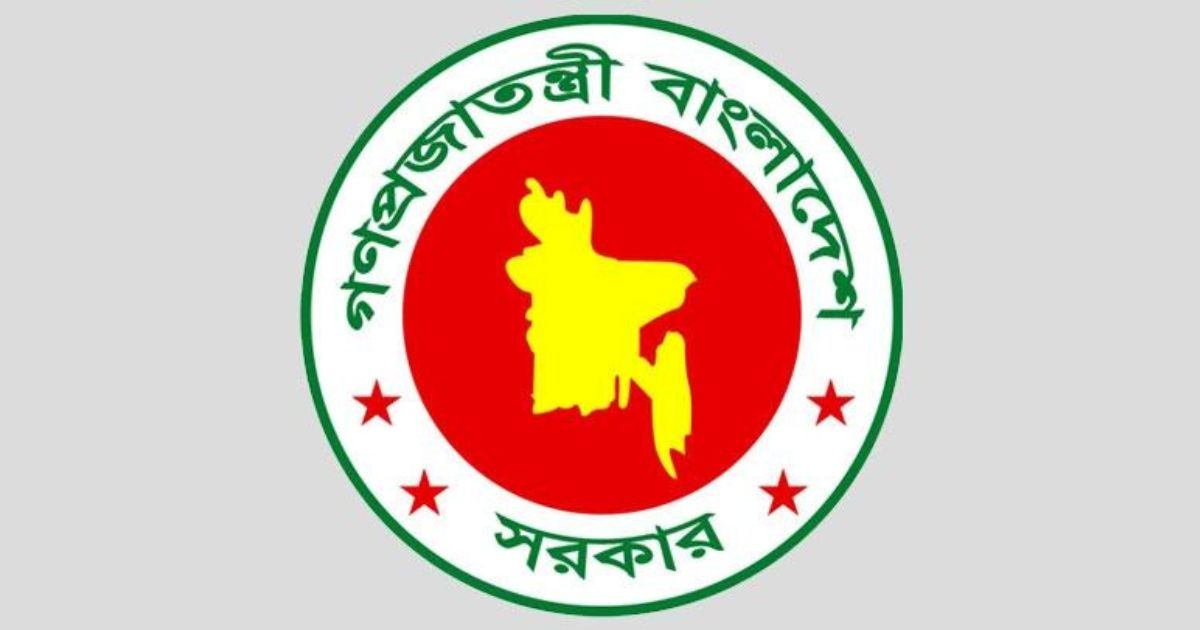 268 officials promoted to deputy secretary