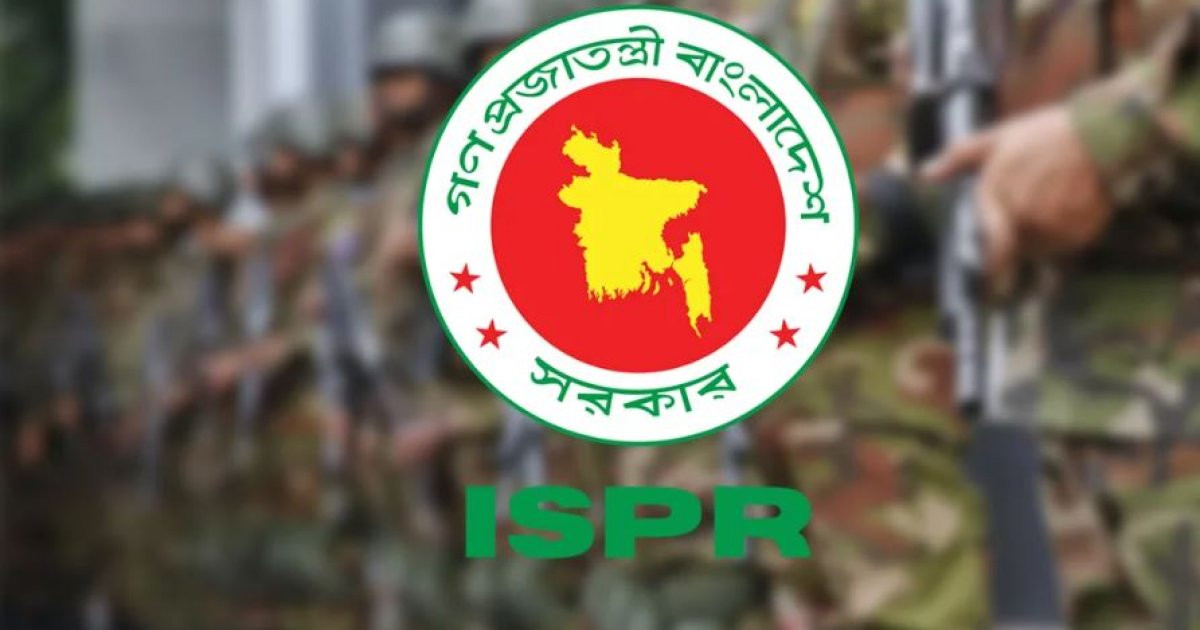 Army compelled to use force after mediation ignored during Bijoynagar unrest: ISPR