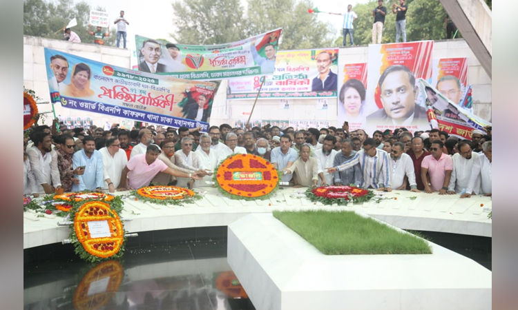 BNP pays homage to Ziaur Rahman on founding anniversary