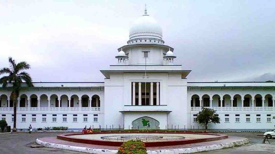 Full control of judiciary restored to Supreme Court