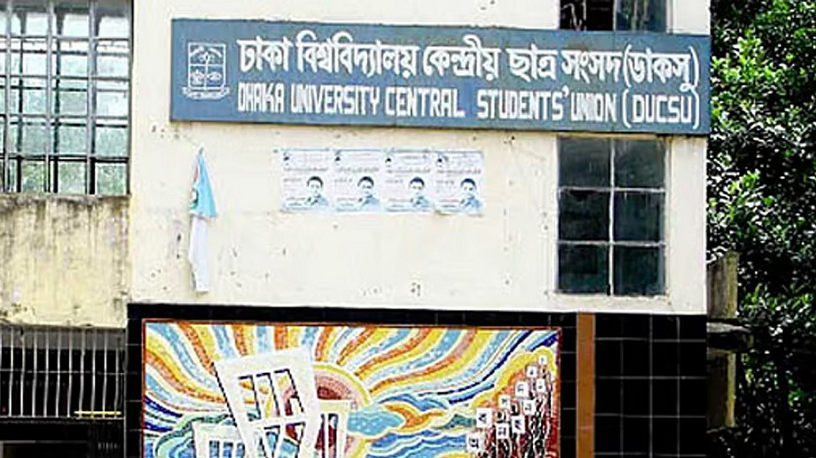 DUCSU polls: Pause on HC stay order extended till hearing on Wednesday